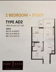 Sims Avenue (D14), Condominium #576671751